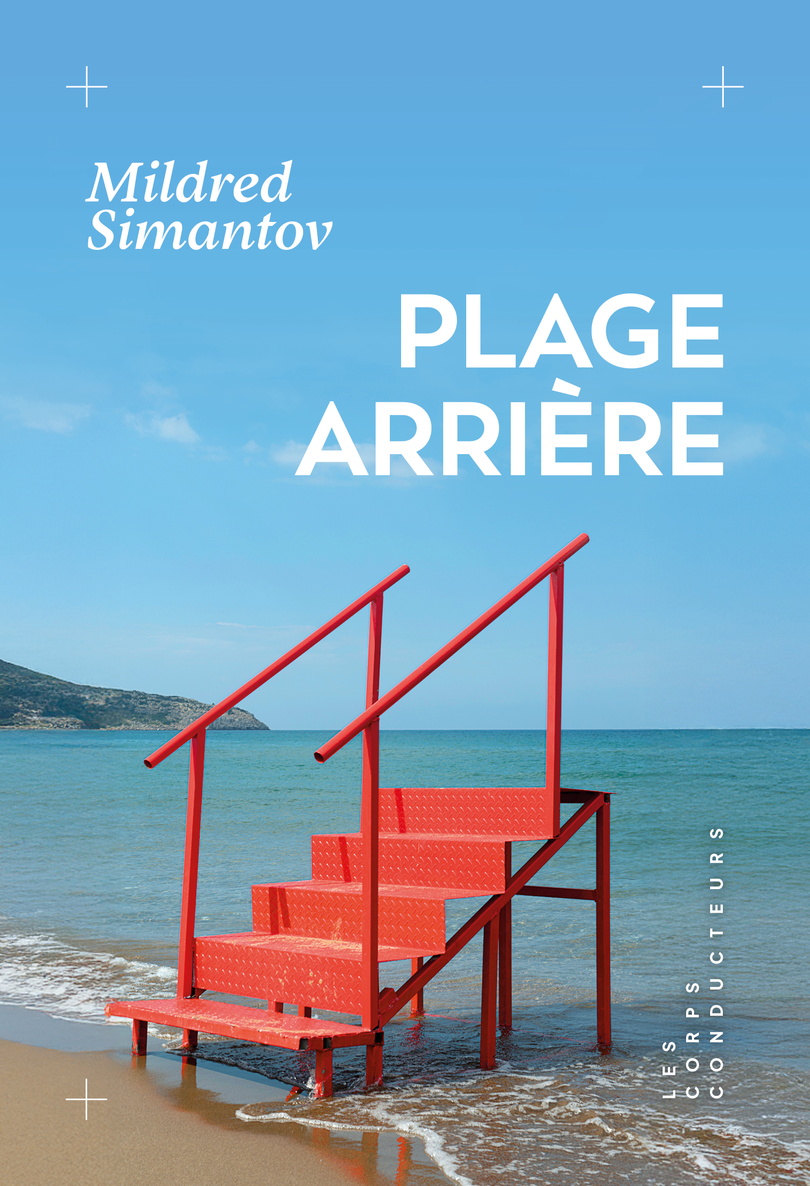 Plage arrière