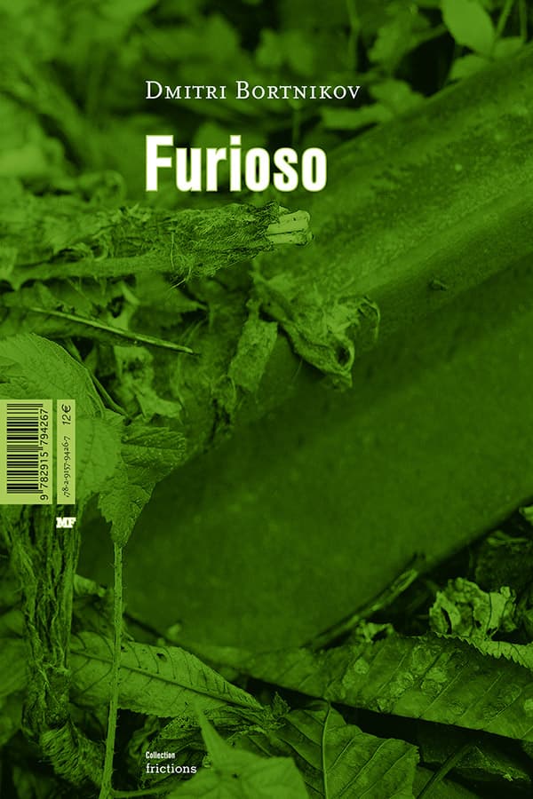 Furioso