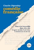 COMÉDIE FRANÇAISE by Charly Jégonday