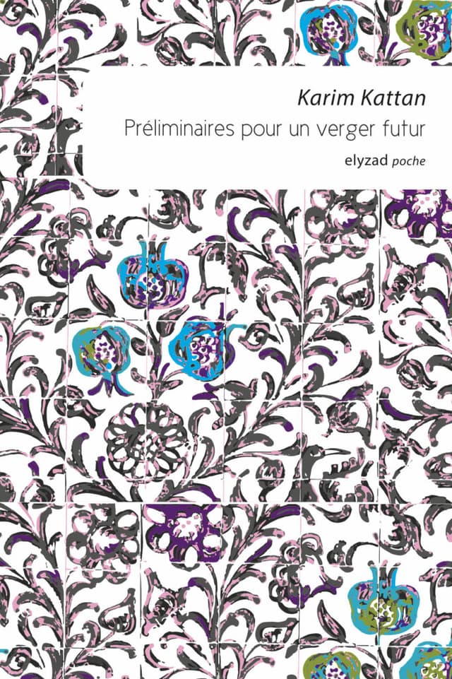 Preliminaries for a future Orchard