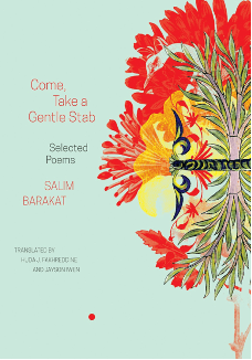 Come, Take a Gentle Stab