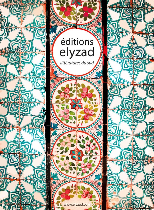 logo Elyzad