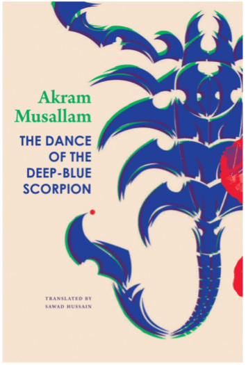 The Dance Of The Deep-Blue Scorpion