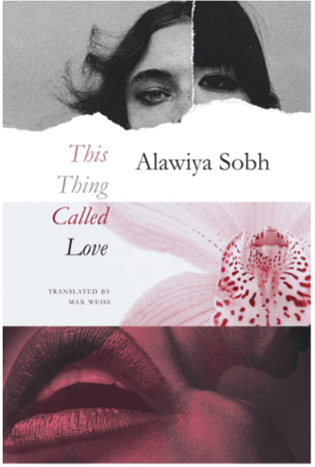 This Thing Called Love