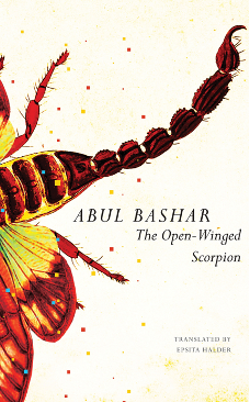 English title : ‘The Open-Winged Scorpion’ and Other Stories