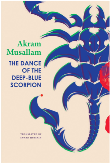 English title : The Dance Of The Deep-Blue Scorpion