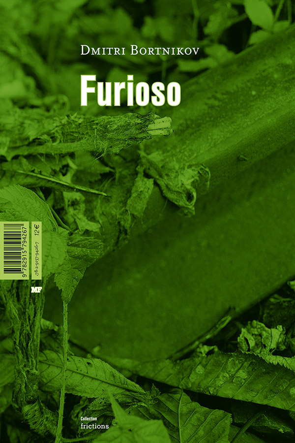 English title : Furioso
