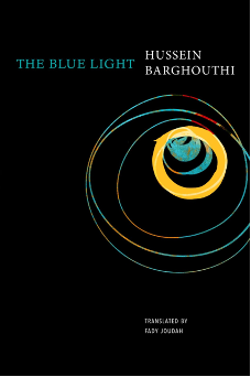 The blue Light