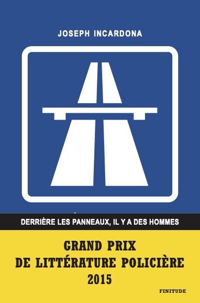 English title : Behind the signs, there are people