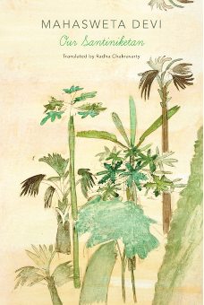 English title : Our Santiniketan