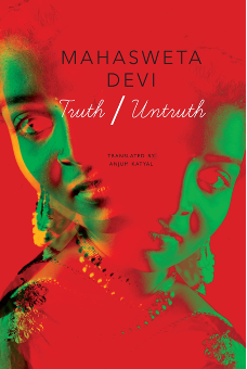 English title : Truth/Untruth