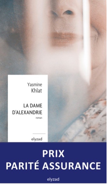 English title : The Lady of Alexandria